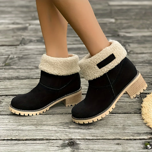 Adriana® | Fluffy ankle boots with a chunky heel