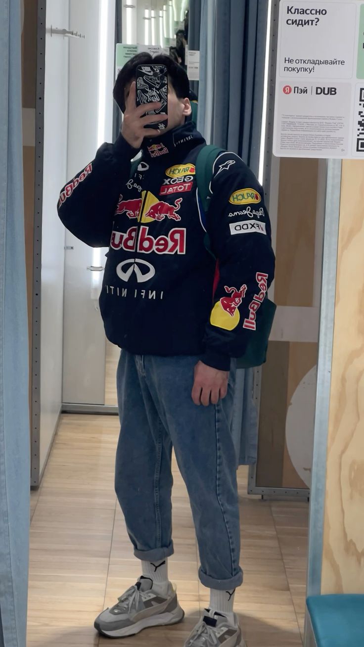 Teresa® | Red Bull jacket